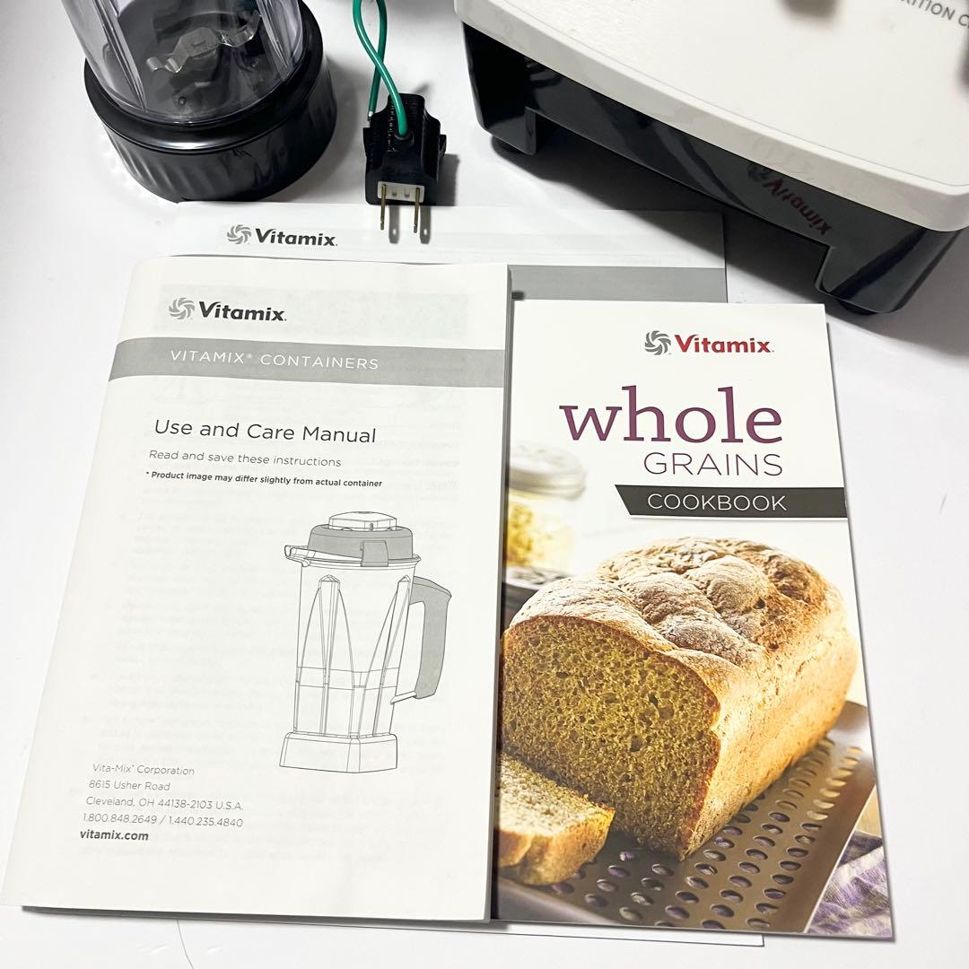 VITAMIX TNC5200 バイタミックスVM0111 高性能ブレンダー