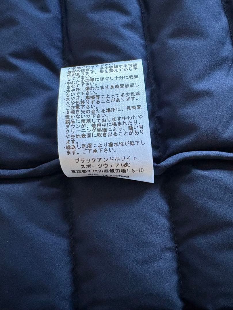 and perse フード付きネイビーベスト M