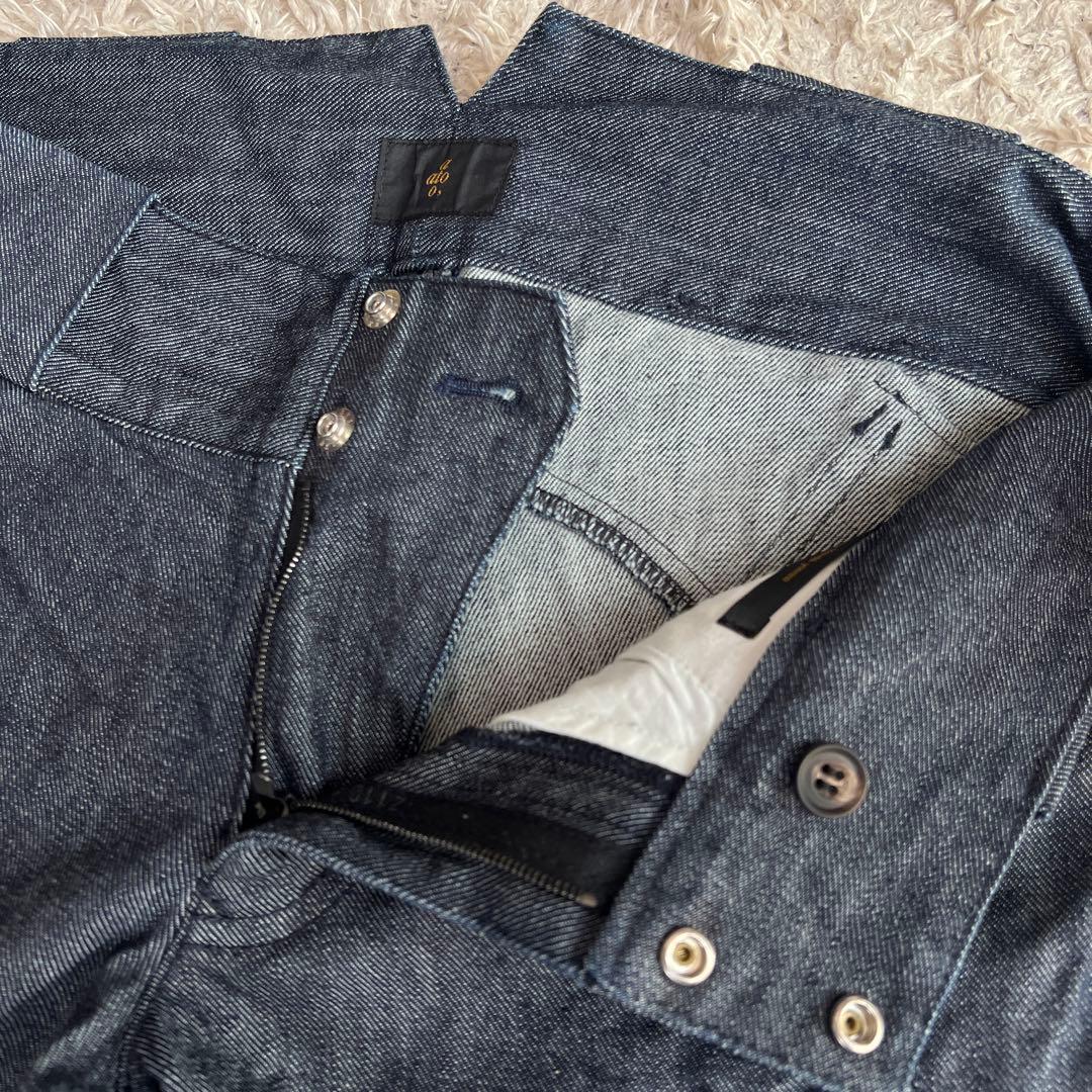 アトウ/ato/kiyoshi yoneno/ストレッチ/デニムパンツ