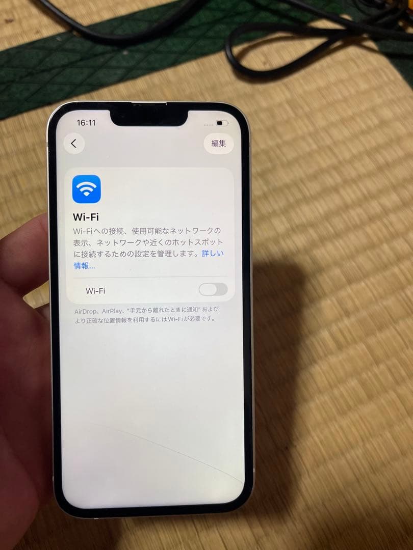 スマートフォン本体 iphone13 128g