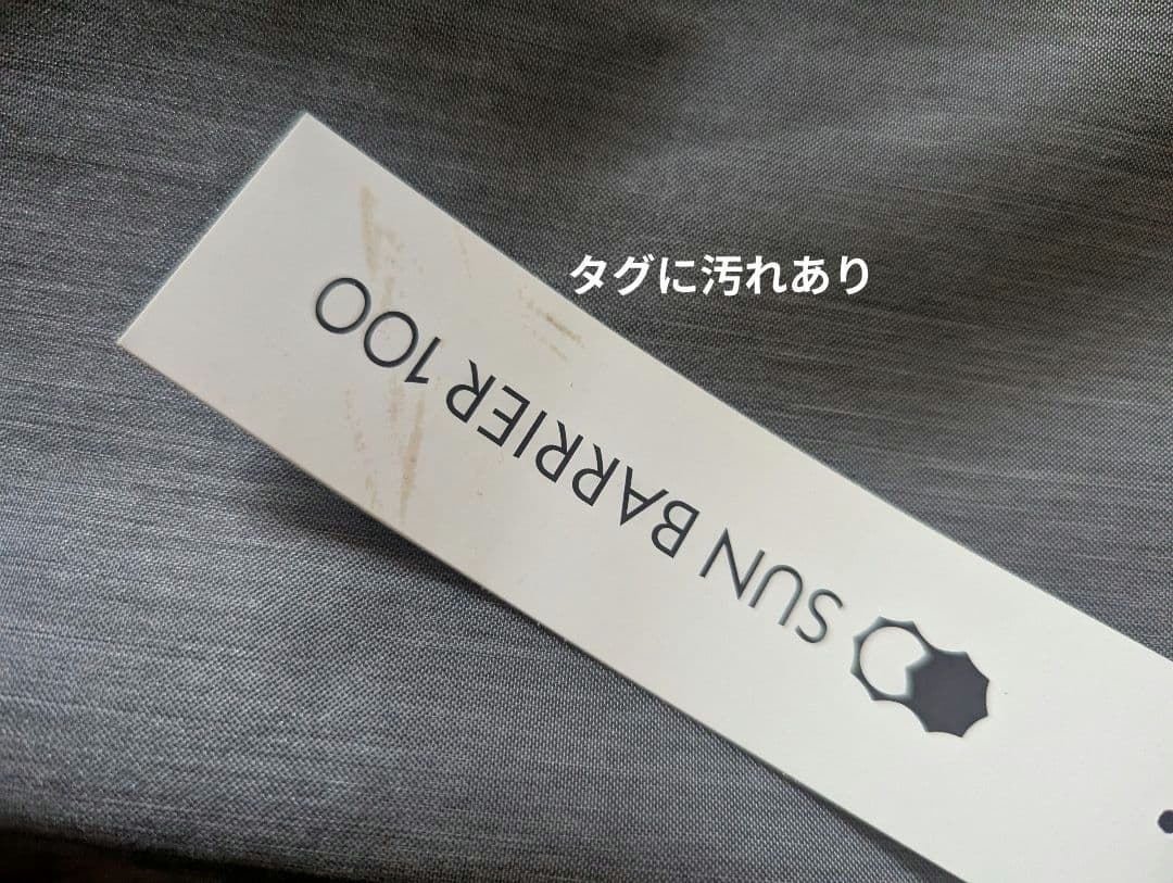 サンバリア100 　折りたたみ日傘 ２段折りフリル