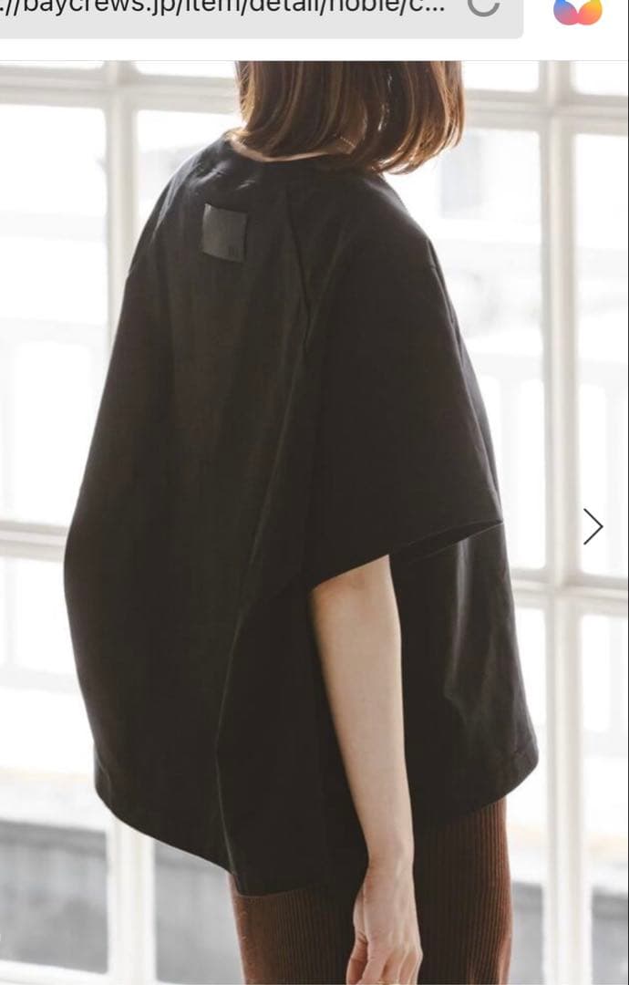 コグザビッグスモークJEMMA T-SHIRT BLACK