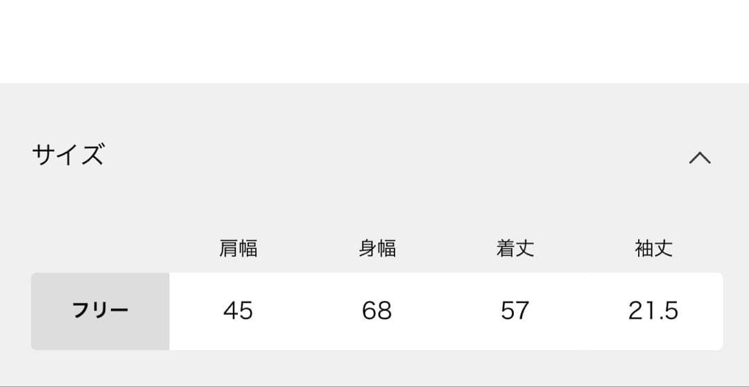 コグザビッグスモークJEMMA T-SHIRT BLACK