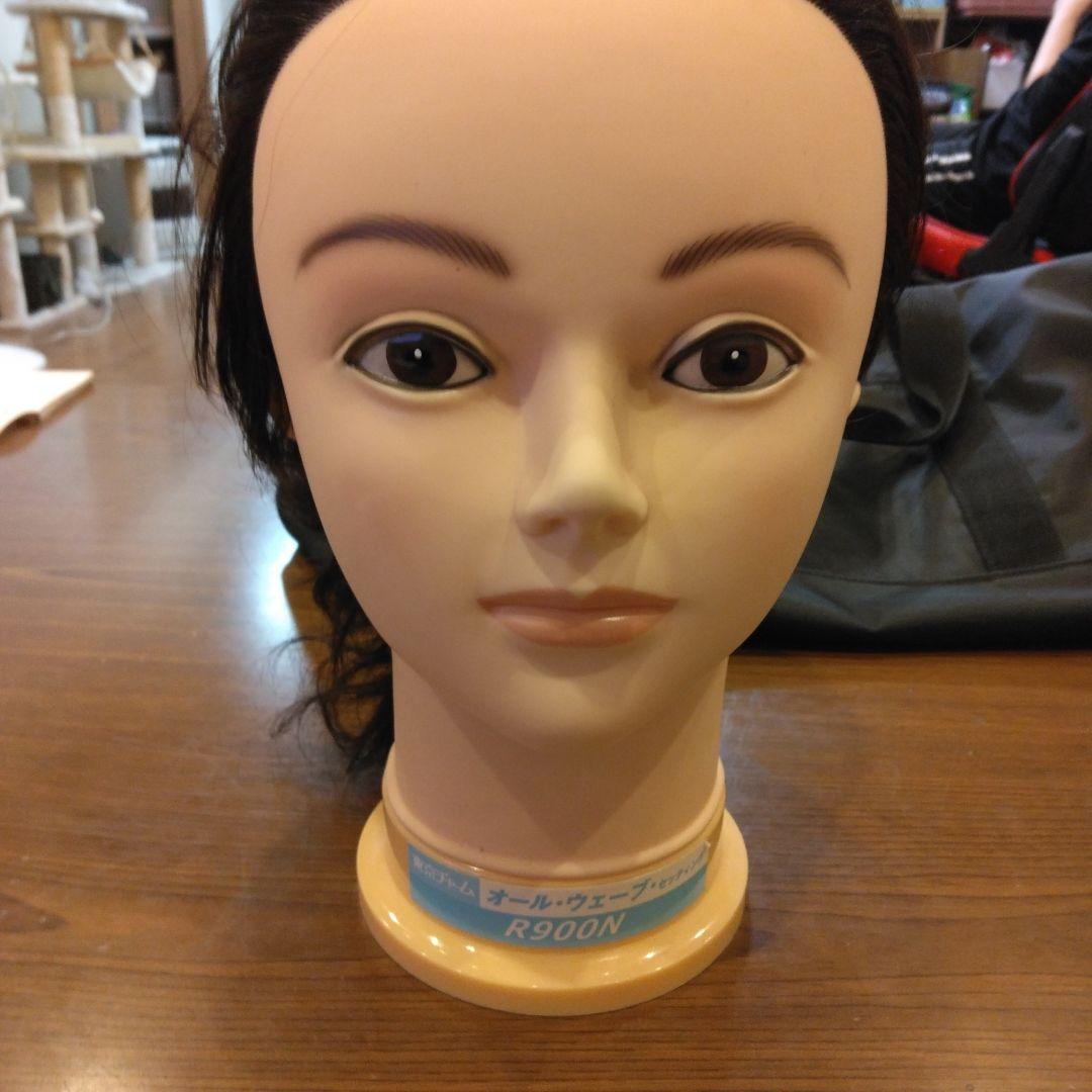 美容師国家試験一式、オールウエイブ