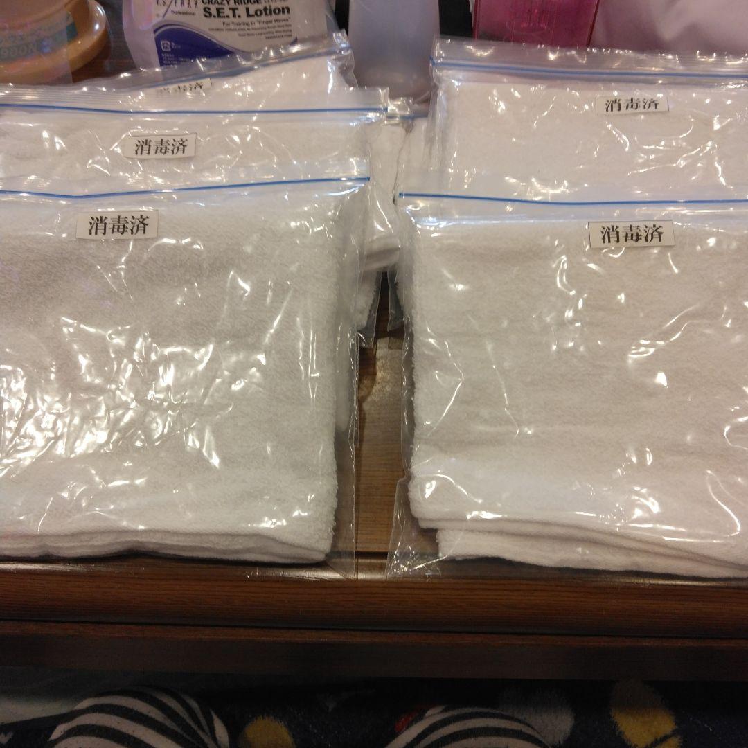 美容師国家試験一式、オールウエイブ