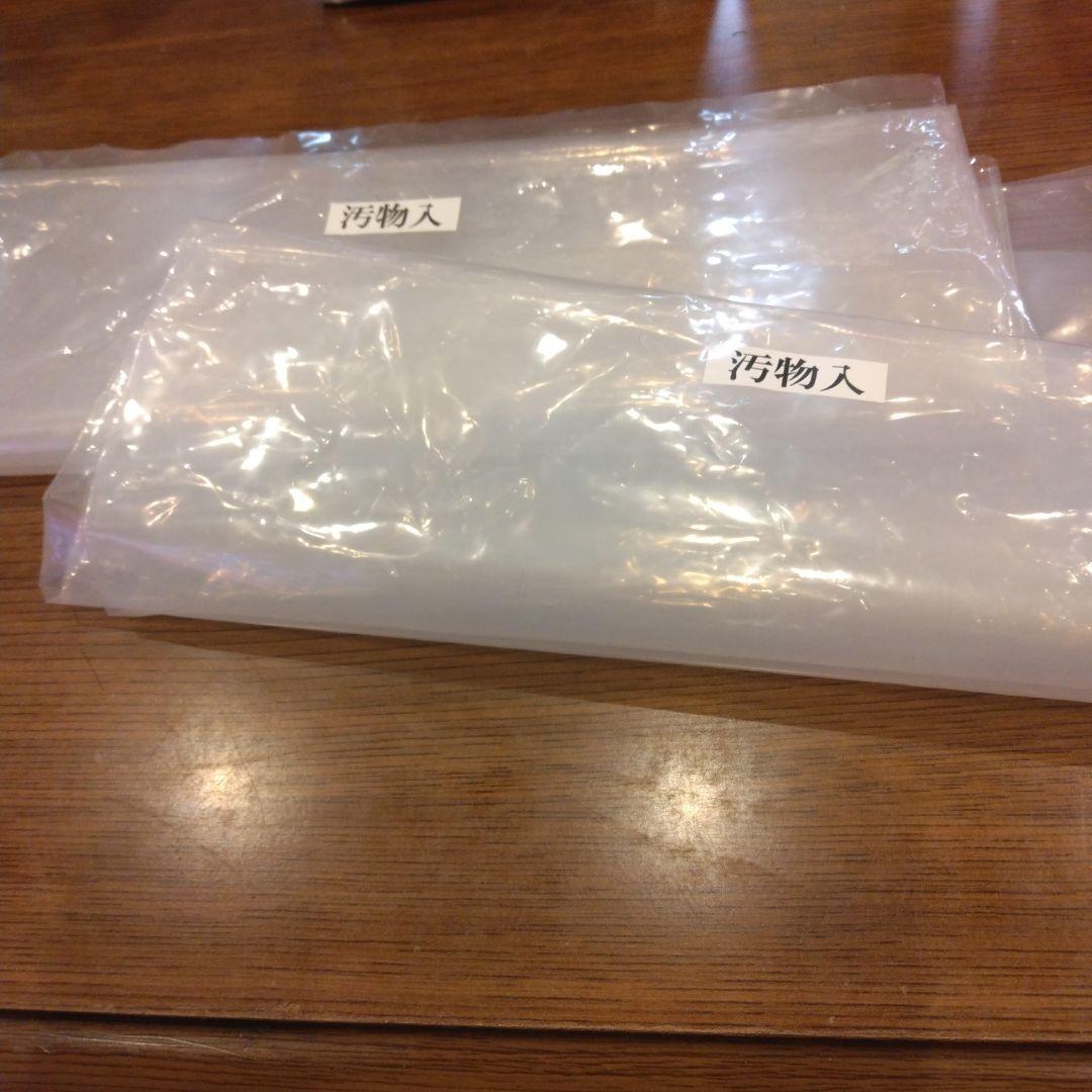 美容師国家試験一式、オールウエイブ