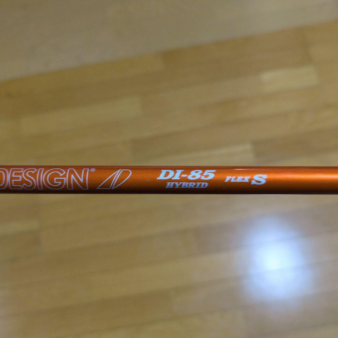 【レフティー】Cobra RADSPEED ユーティリティ 19度