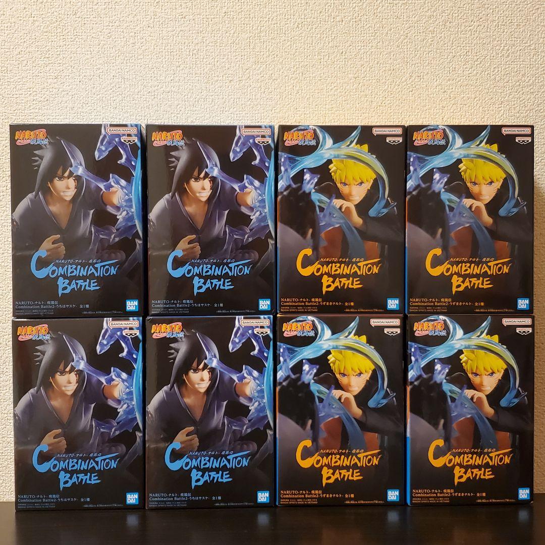 NARUTO ナルト Combination Battle2 サスケ ナルト