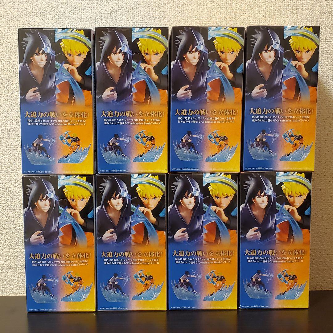 NARUTO ナルト Combination Battle2 サスケ ナルト