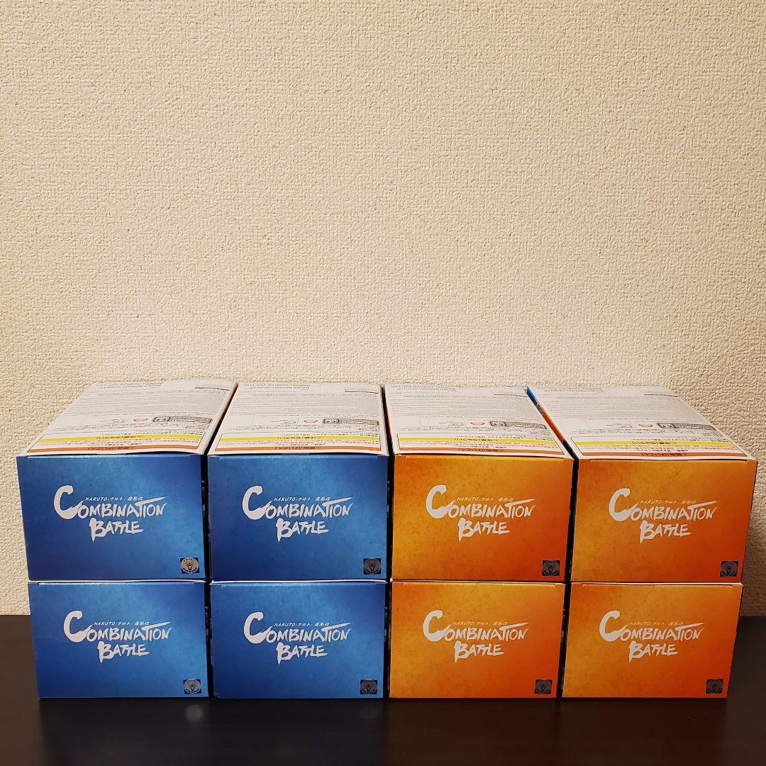 NARUTO ナルト Combination Battle2 サスケ ナルト