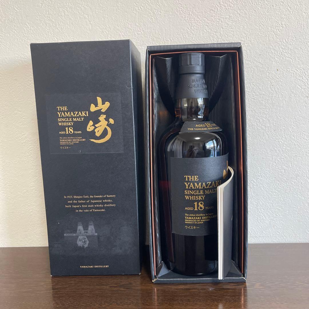 サントリー ウイスキー 山崎18年 旧シングルモルト　700ml 箱付