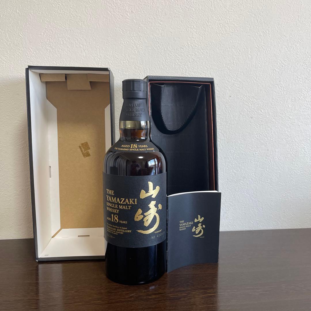 サントリー ウイスキー 山崎18年 旧シングルモルト　700ml 箱付