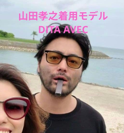 DITA メガネ サングラス STATESMAN 10EYEVAN トムフォード