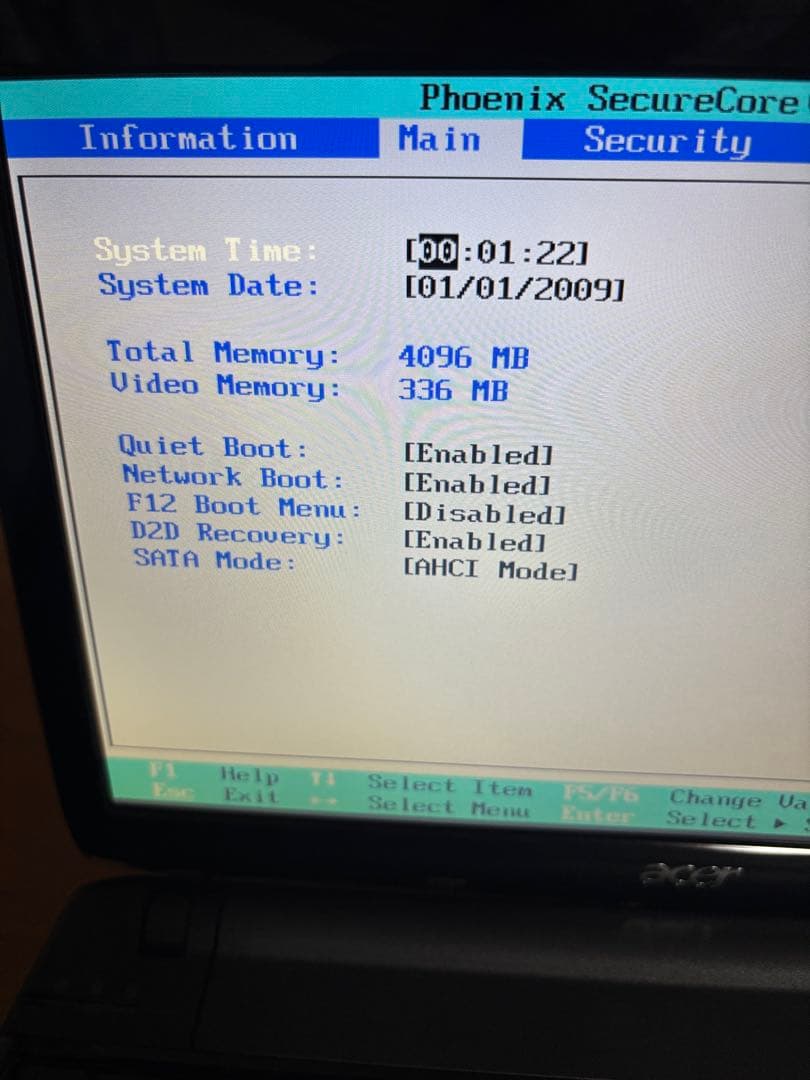 エイサー、2010年度モデル“フェラーリ公認”ノートPC
