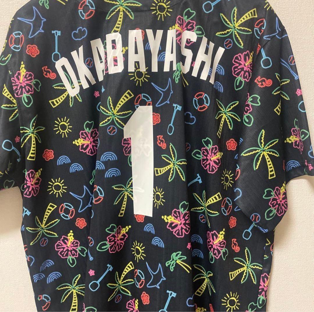 中日ドラゴンズ⭐️ 1岡林勇希 ⭐️2025沖縄キャンプ限定ユニホーム