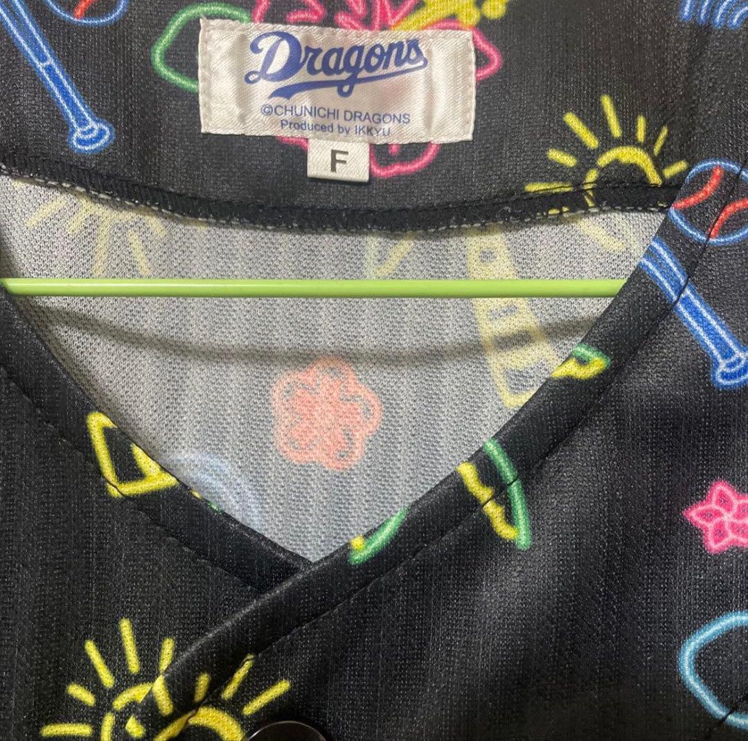 中日ドラゴンズ⭐️ 1岡林勇希 ⭐️2025沖縄キャンプ限定ユニホーム