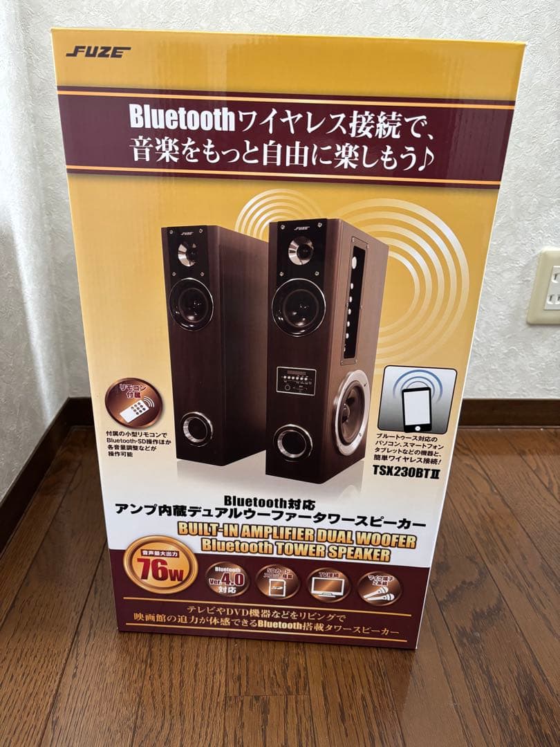 美品 FUZE スピーカー　FUZE TSX230BT2