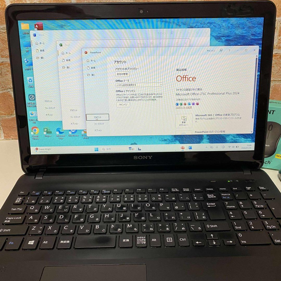 SONYノートPC Corei7 SSD メモリ8GB Wind11オフィス付