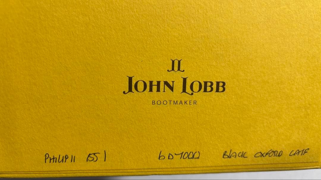 【未使用】ジョンロブ フィリップⅡ UK 6 D 黄箱