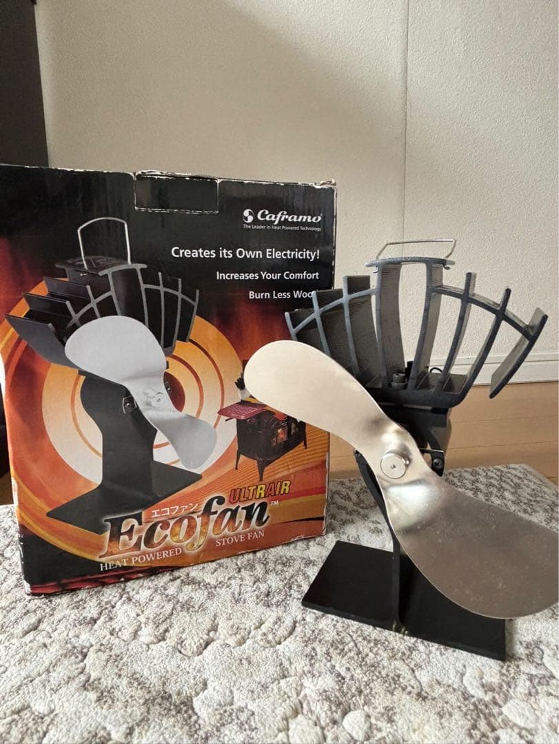 Caframo Ecofan ULTRA AIR ストーブファン　電源不要