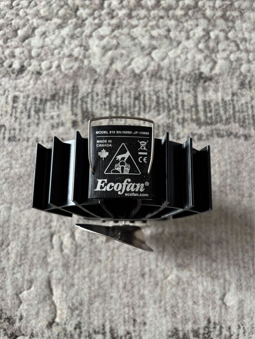 Caframo Ecofan ULTRA AIR ストーブファン　電源不要