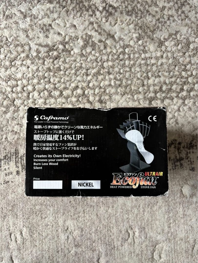 Caframo Ecofan ULTRA AIR ストーブファン　電源不要