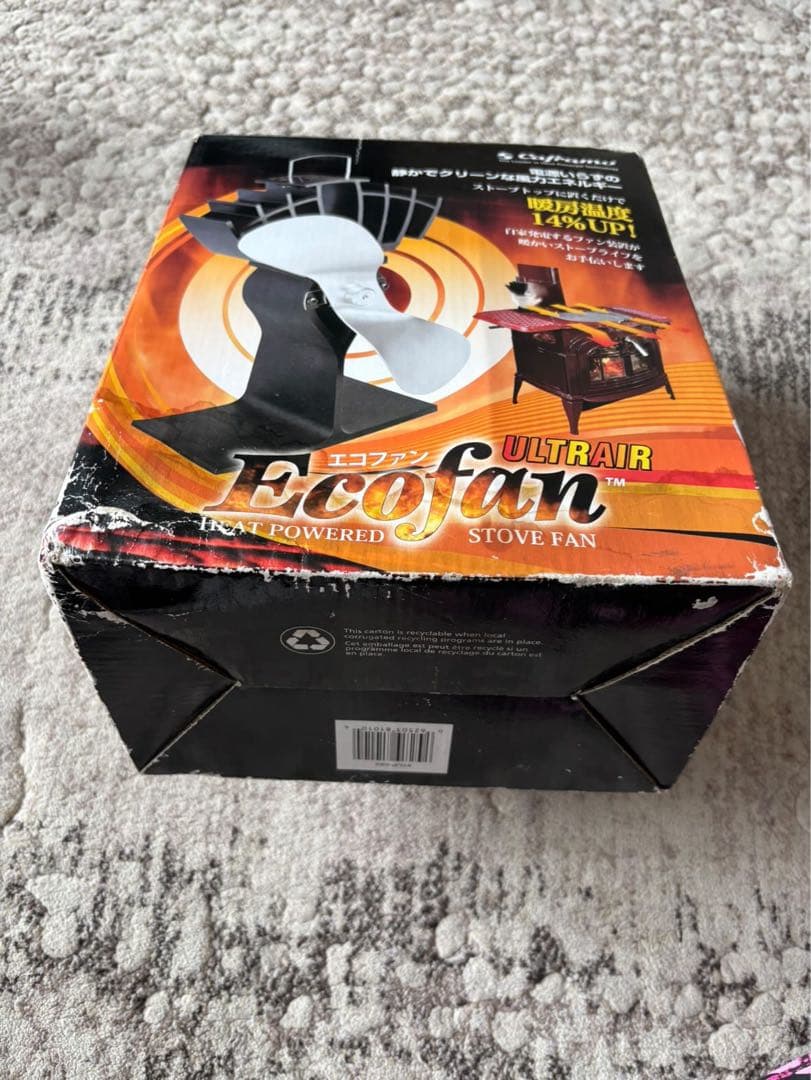 Caframo Ecofan ULTRA AIR ストーブファン　電源不要
