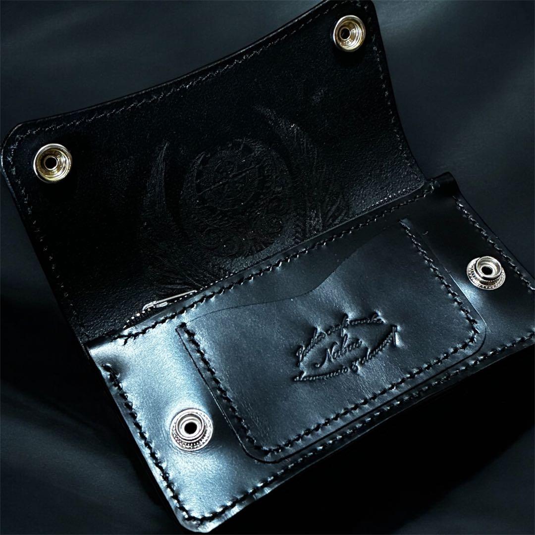 ART様ご注文 トラッカーウォレット　（midlle）317