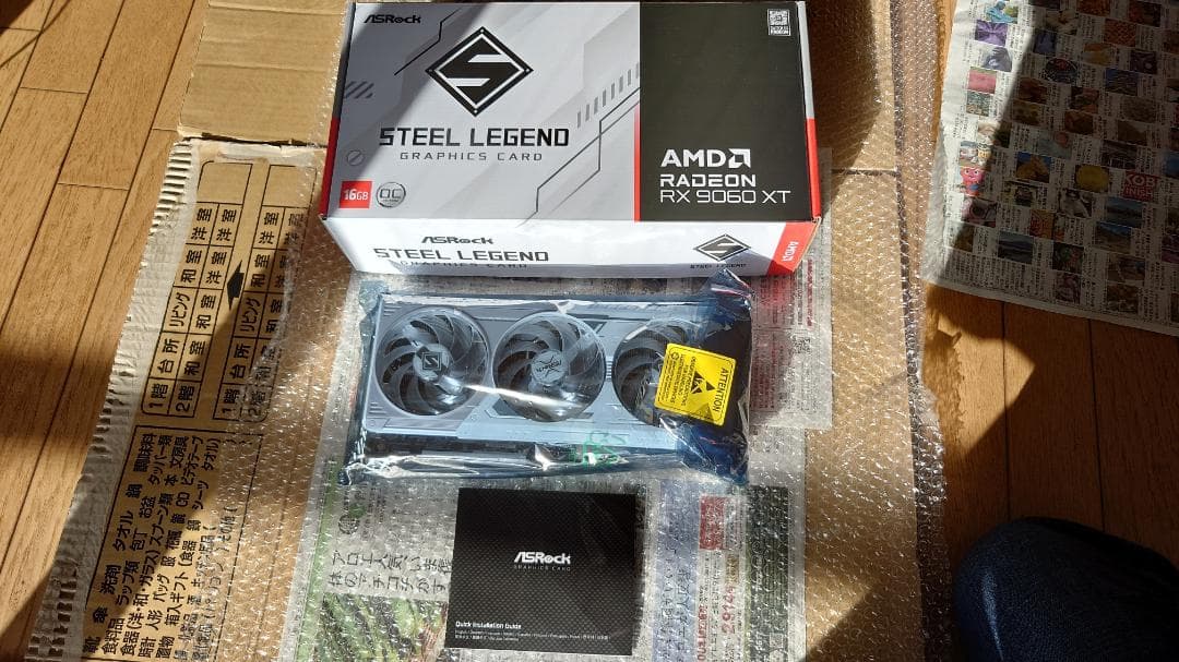 グラフィックボード・グラボ・ビデオカード Radeon RX9060XT SteelLegend 16GB OC