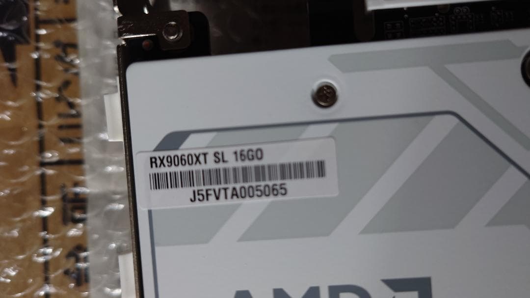 グラフィックボード・グラボ・ビデオカード Radeon RX9060XT SteelLegend 16GB OC