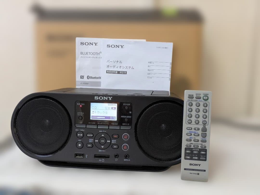 【美品】SONY ZS-RS81BT