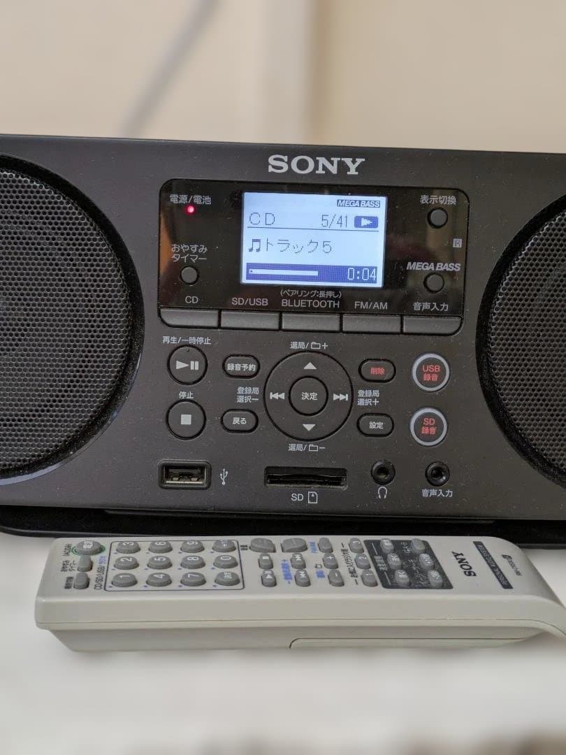 【美品】SONY ZS-RS81BT