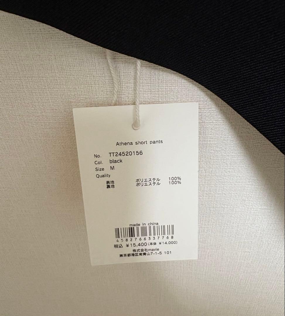 THETOÉ Athena Short Pants M