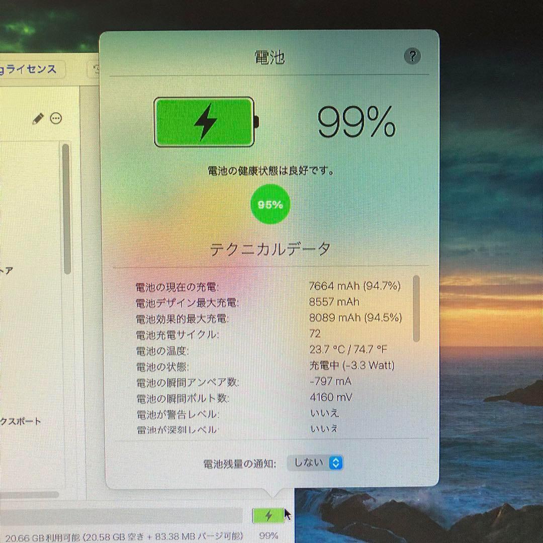 Apple 第6世代 iPad 32GB wifiモデル　管理番号：080