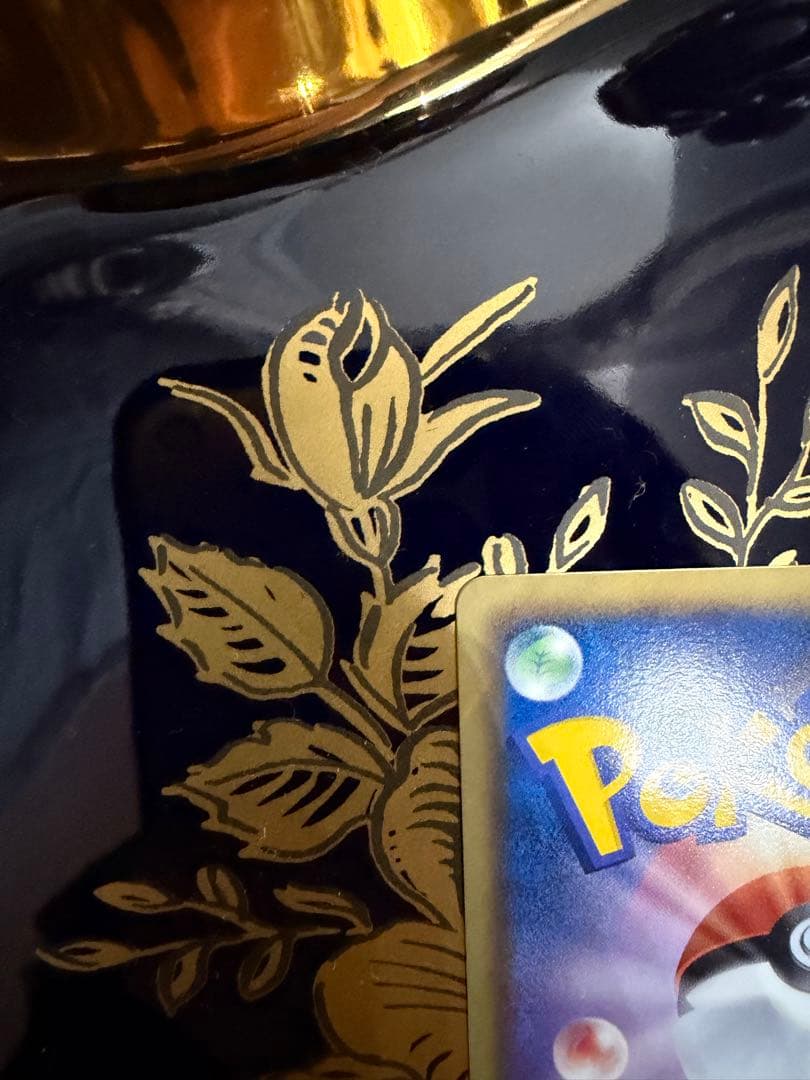 ピカチュウ056/053 1stED ur