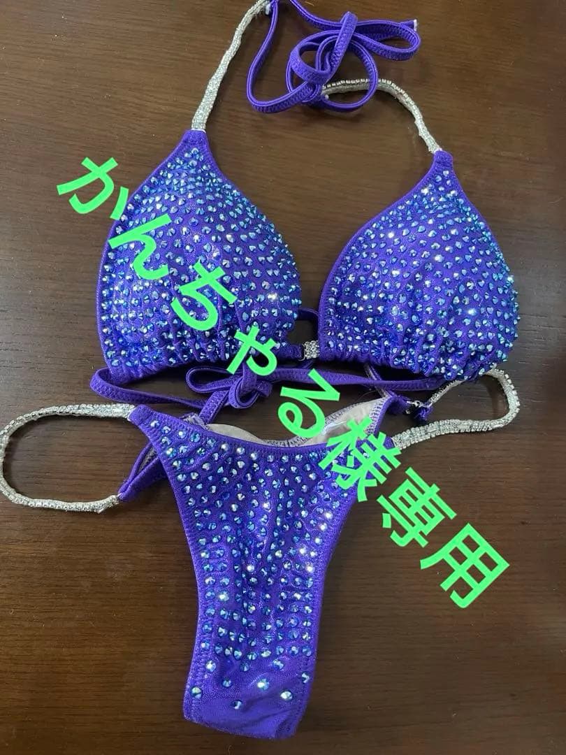 season Bikini コンテスト用ビキニ