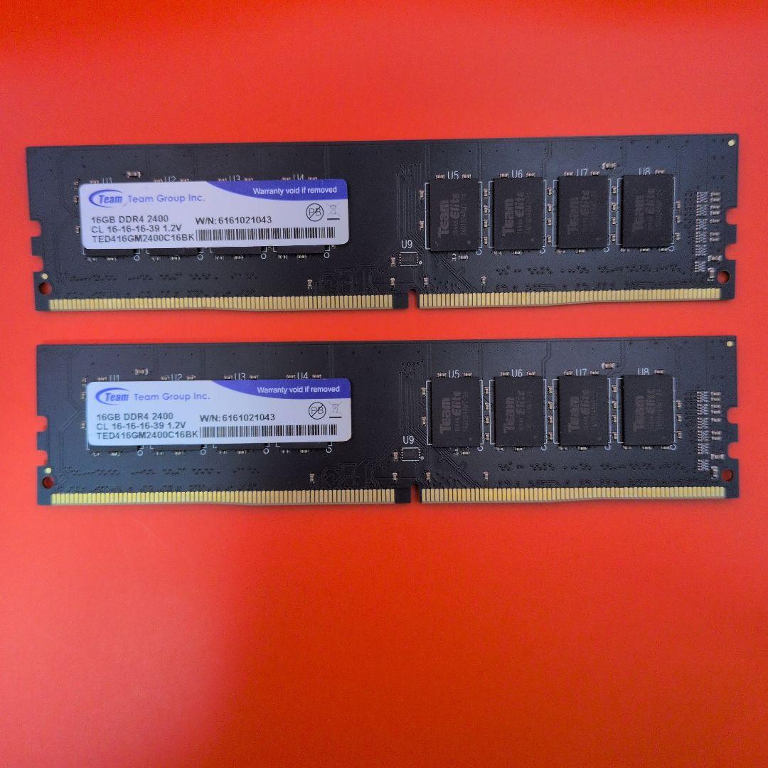 【動確済】Team Group 16GB DDR4 2400MHz ×2枚