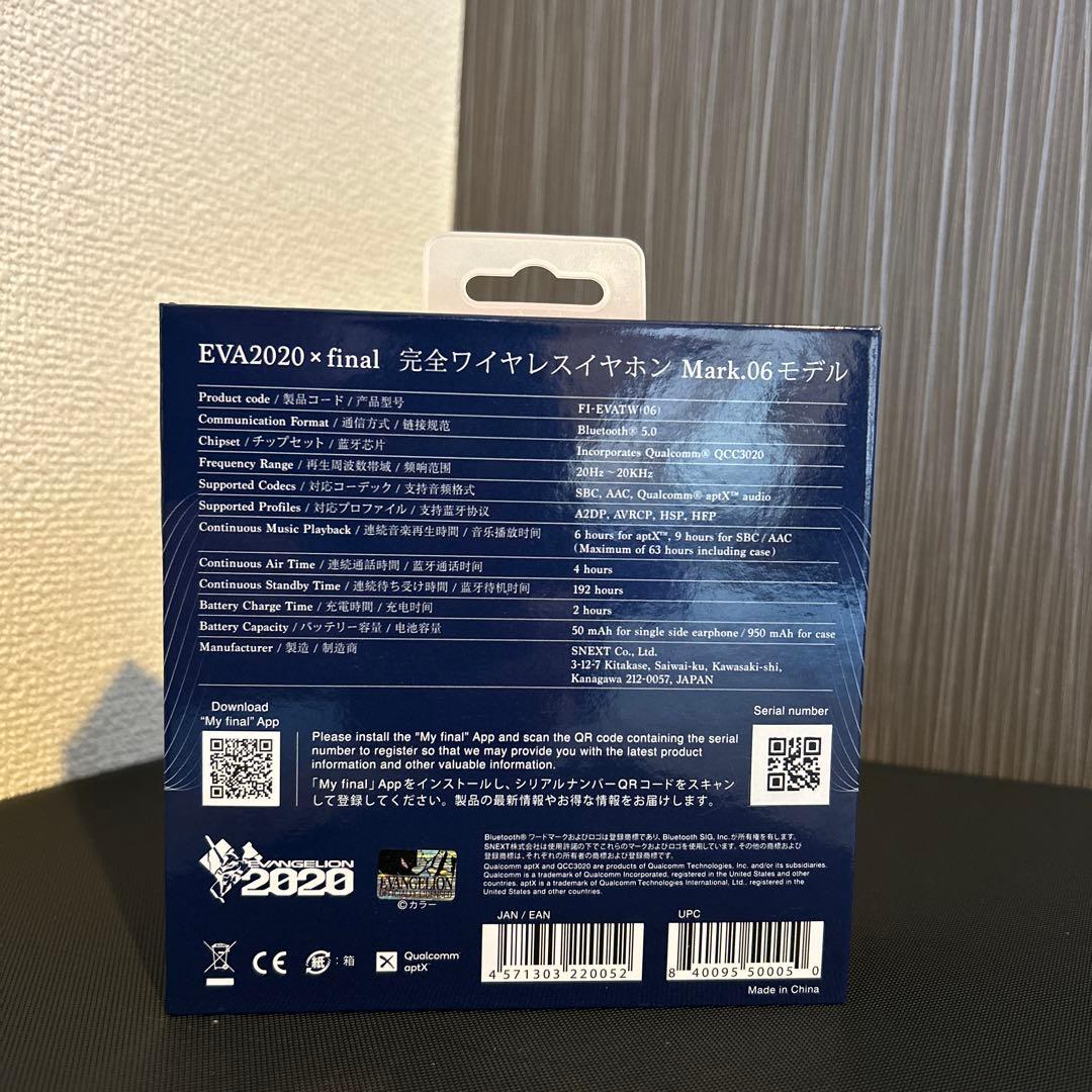 【新品未使用】EVA2020 × final Mark.06 ワイヤレスイヤホン
