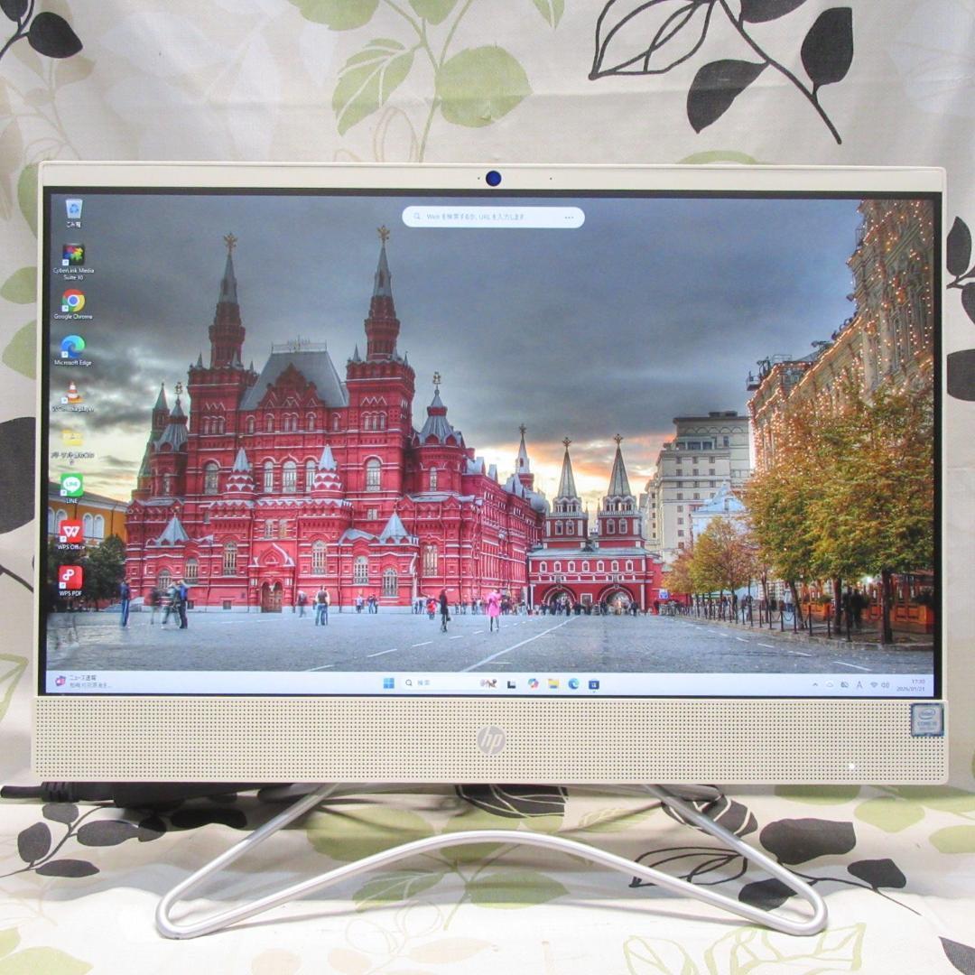 Win11公式対応9世代i5/メ8/SSD480/DVD/カメラ/無線/タッチP