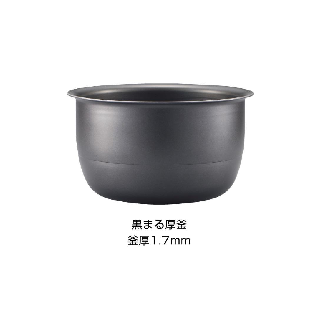 象印 NW-VR10-BA ブラック 炊飯器 1.0L
