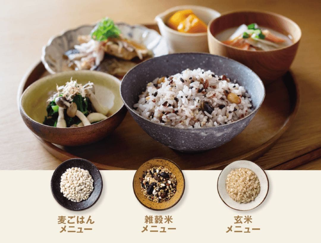 象印 NW-VR10-BA ブラック 炊飯器 1.0L