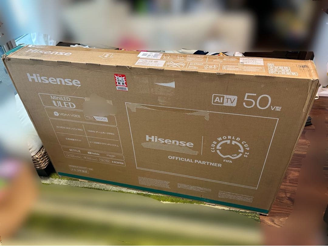 Hisense 50E6800 ハイセンス 50V型4K液晶テレビ