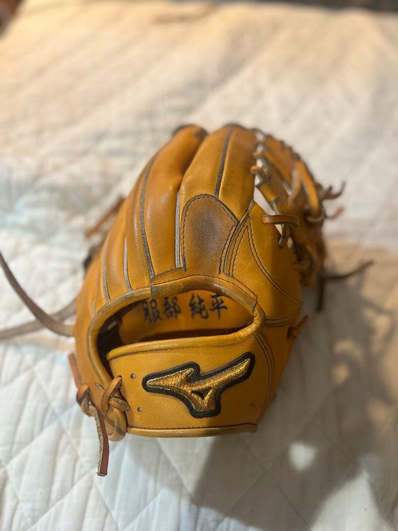 ミズノプロ　内野手用硬式グローブ　ビターオレンジ