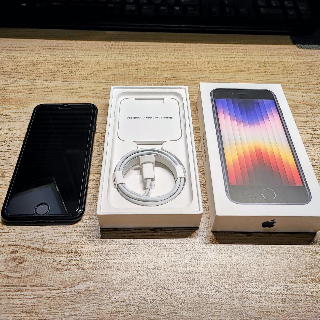 iPhone SE (第3世代) 64GB ミッドナイト SIMフリー