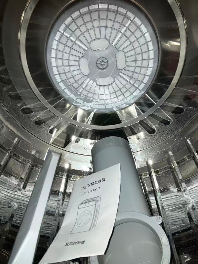 SENTERN ブラック 電気式乾燥機　お気軽に交渉してくださいね