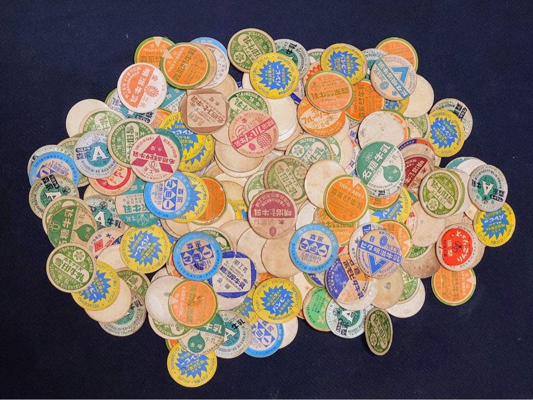 昭和レトロ 牛乳瓶の蓋 牛乳キャップ