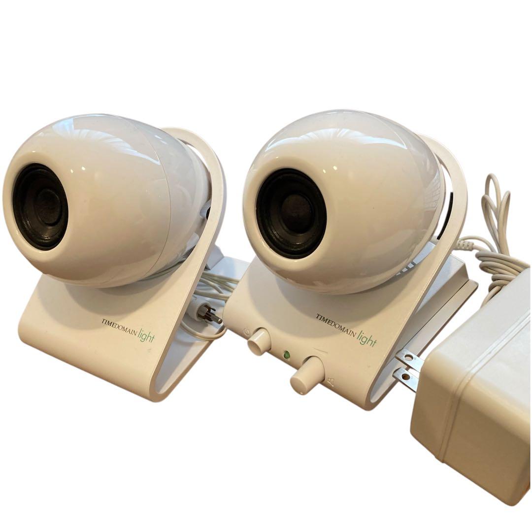 タイムドメイン ライト TIMEDOMAIN light スピーカー アンプ内蔵