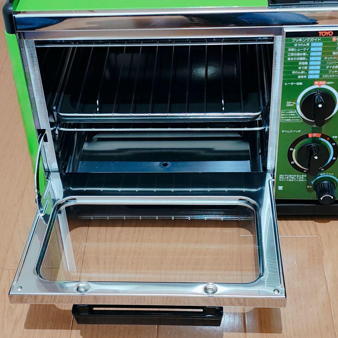 [希少 美品] 昭和レトロ家電　TOYO スチームオーブン T902S-B