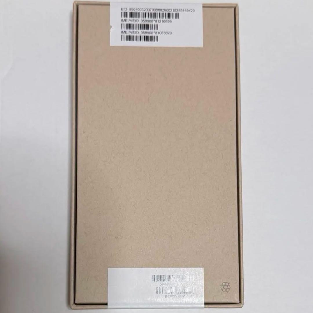 iPhone13ProMax 256G SIMフリー　新品