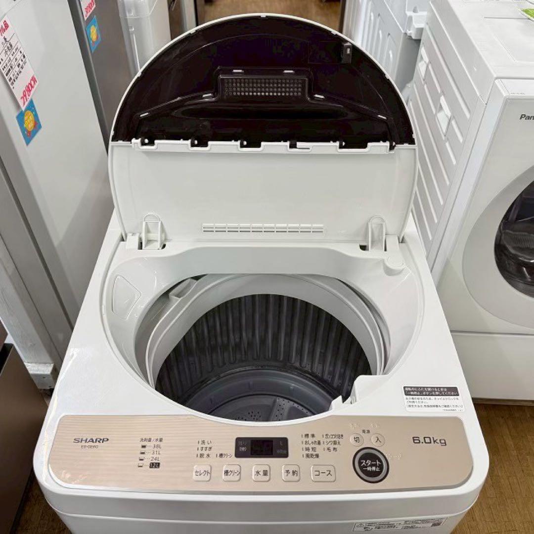 地域限定配送無料✨シャープ　縦型洗濯機　ES-GE6G 分解清掃済み　6キロ